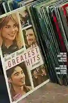 The Greatest Hits 2024 latest